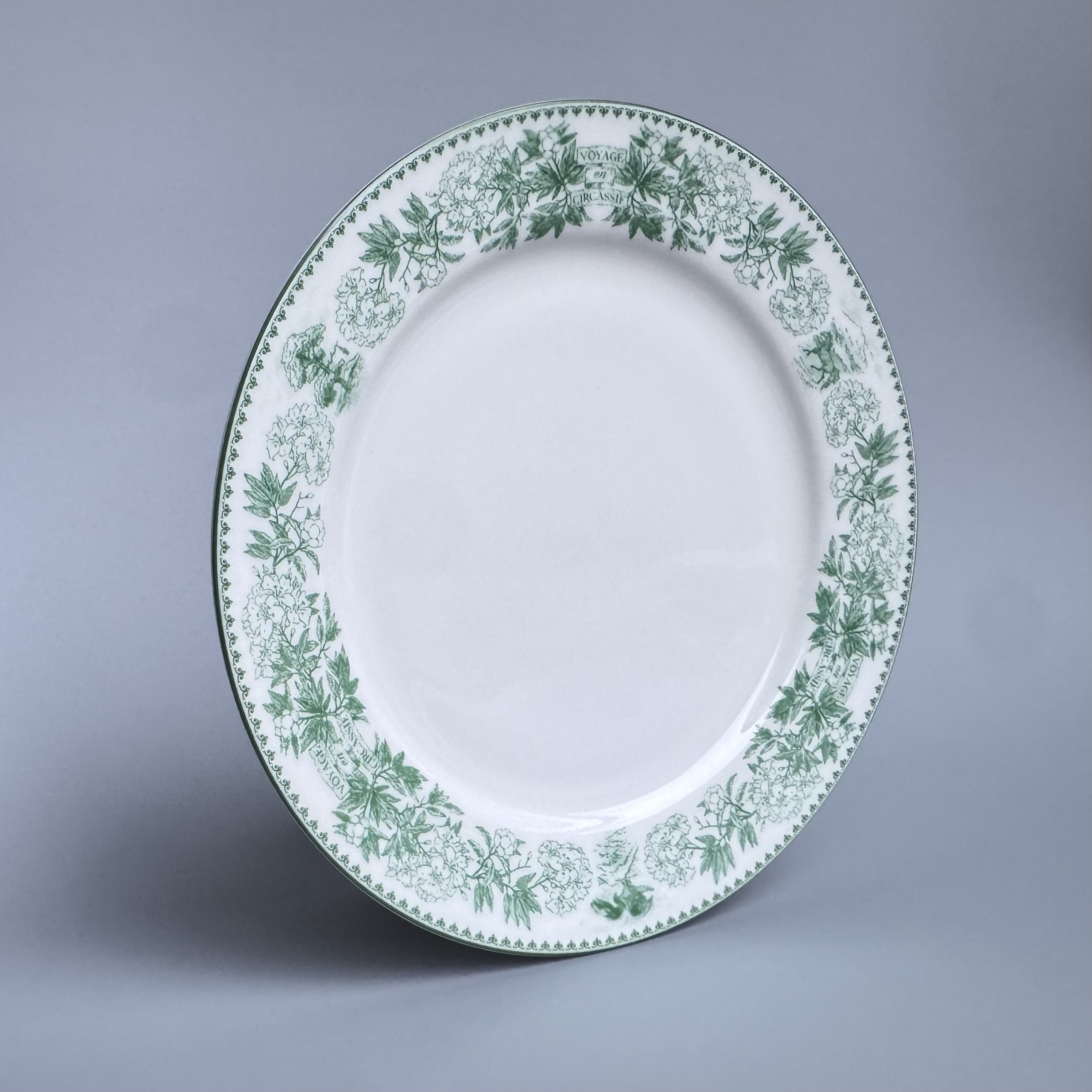 Тарелка — изображение 2